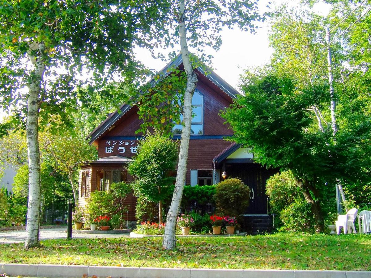 Yamanakako Pension Pause Екстер'єр фото