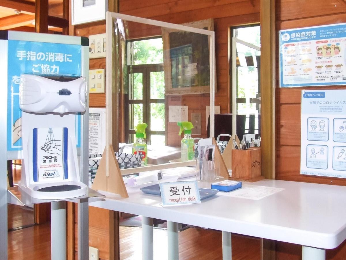 Yamanakako Pension Pause Екстер'єр фото