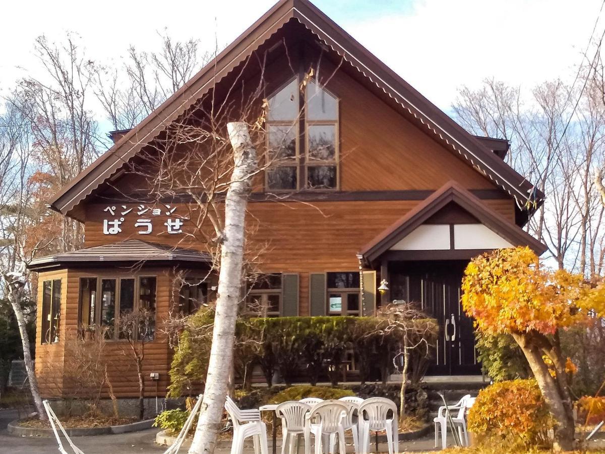 Yamanakako Pension Pause Екстер'єр фото
